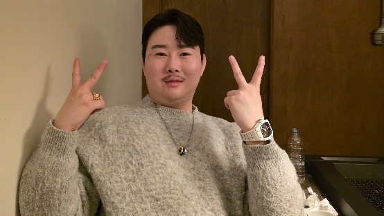 정채린