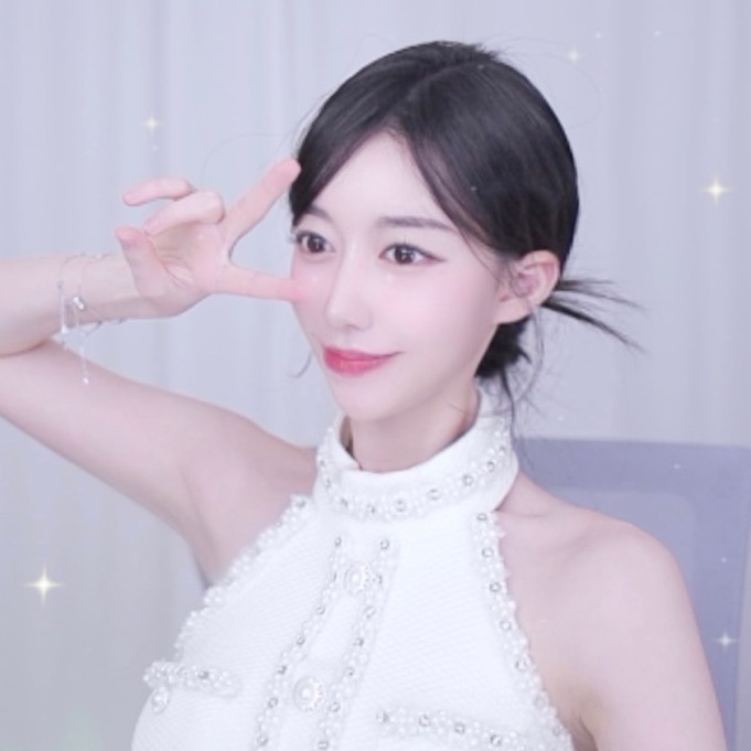 이서현